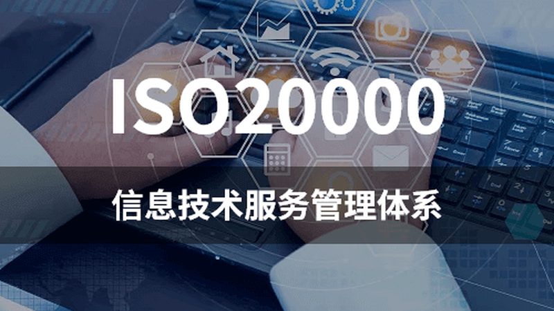 服务器巡检报告模板下载
