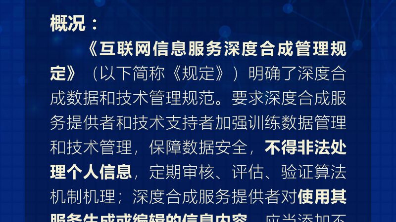 医院弱电维保：稳定运维背后的技术支撑**