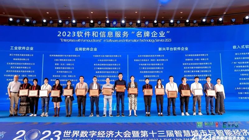 网络运维与系统运维：本质区别与适用场景解析