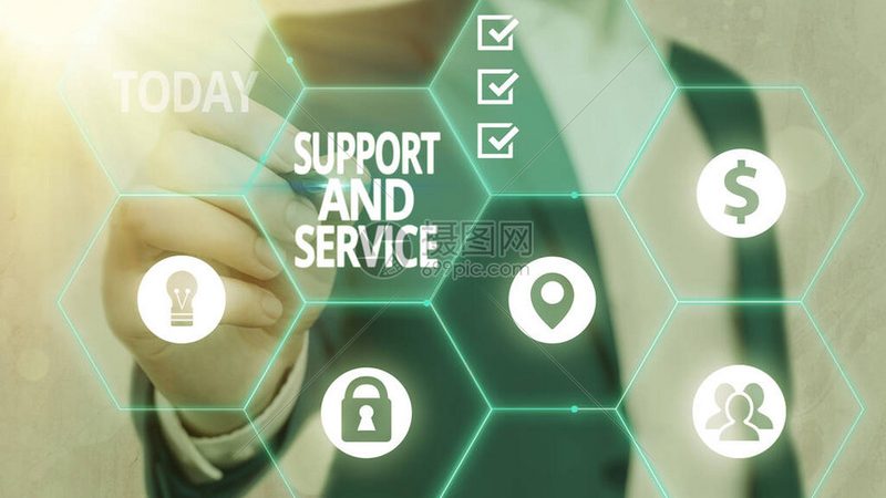 驻场运维外包优缺点分析