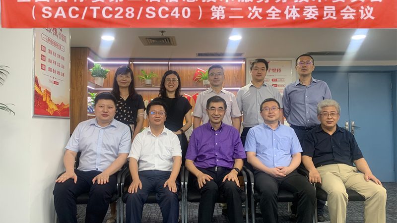 弱电智能化系统集成安装公司推荐