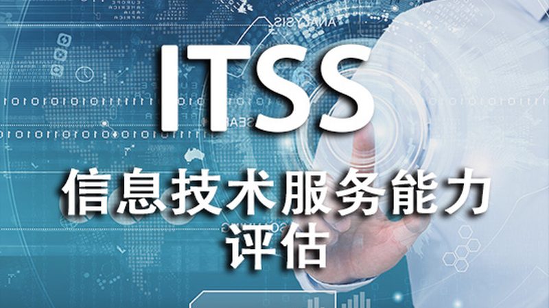 医院弱电系统维保：保障医疗安全，守护生命线**