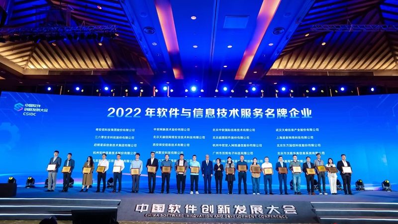 机房改造强弱电布线方案设计：关键要素与实施要点**