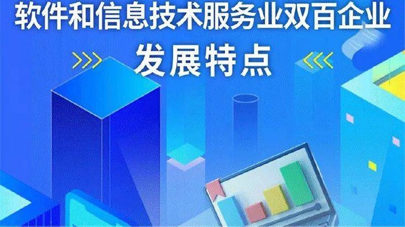 制造业系统运维：如何构建稳定可靠的安全防线