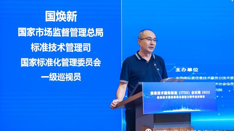 企业弱电系统集成，资质定制方案解析